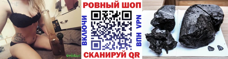  КОКАИН Переславль-Залесский
