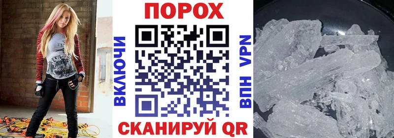 Amphetamine 97%  Переславль-Залесский 