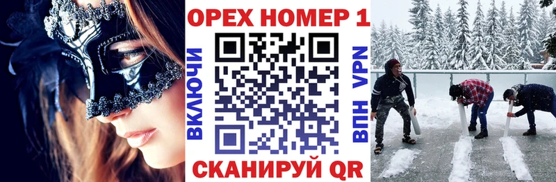 OMG онион  хочу наркоту  Переславль-Залесский  COCAIN 98% 