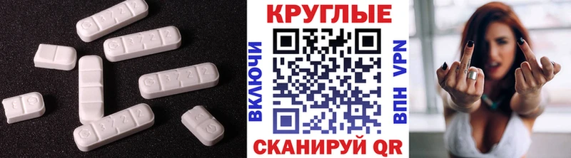 мега зеркало  Переславль-Залесский  дарк нет какой сайт  Ecstasy Дубай 