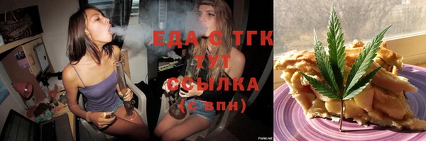 марки lsd Волосово