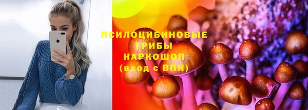 марки lsd Волосово