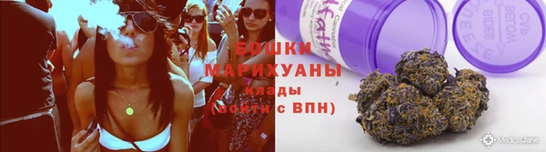 кокаин премиум Володарск