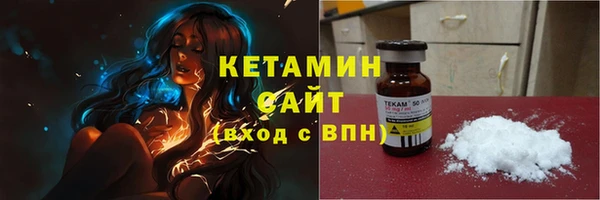 марки lsd Волосово