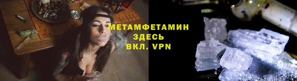 дурь Семилуки