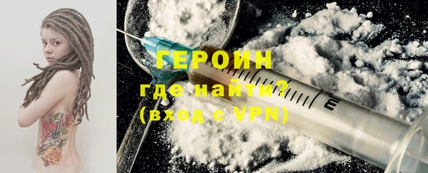марки lsd Волосово