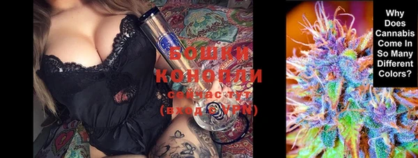 кокаин премиум Володарск