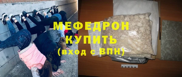mdma Семикаракорск