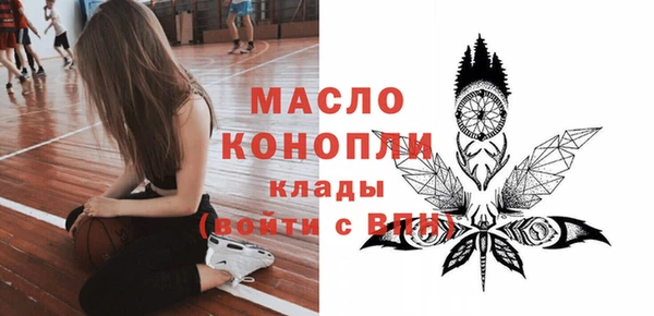 марки lsd Волосово