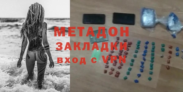 марки lsd Волосово