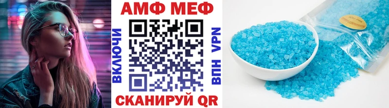 Метамфетамин винт  мориарти телеграм  Переславль-Залесский 