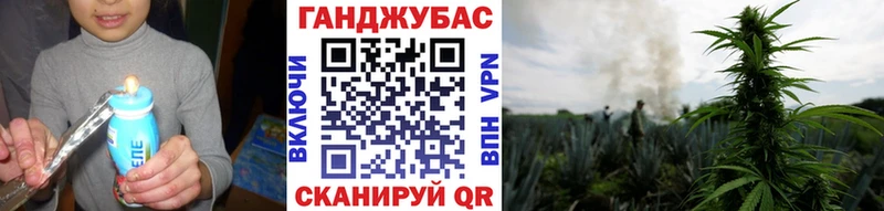 Канабис Bruce Banner  Переславль-Залесский 